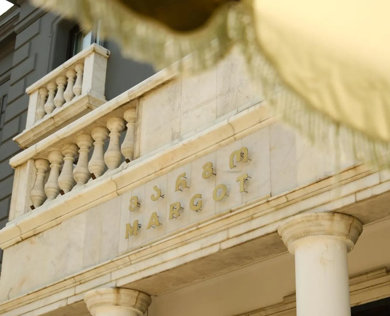 Margot Old Tbilisi Otel